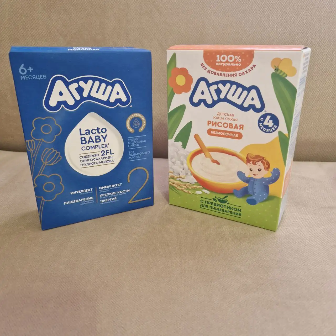 Отдам детские товары за сладости - Детское питание и аксессуары (Товары для детей) в Люберцы