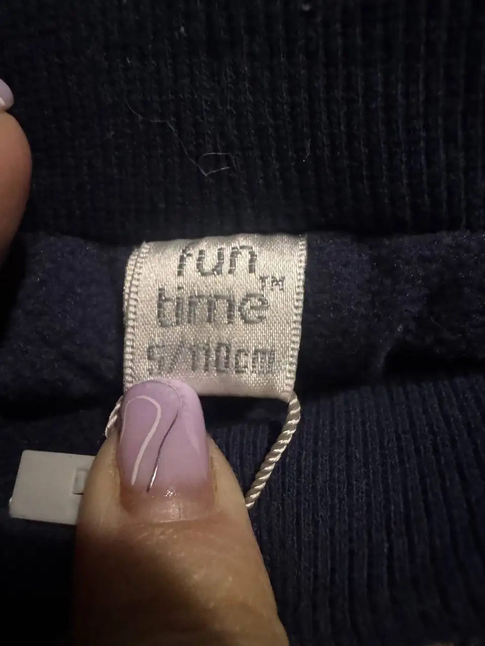 Утепленные детские джинсы 110 см - Одежда для детей (Товары для детей) в Люберцы