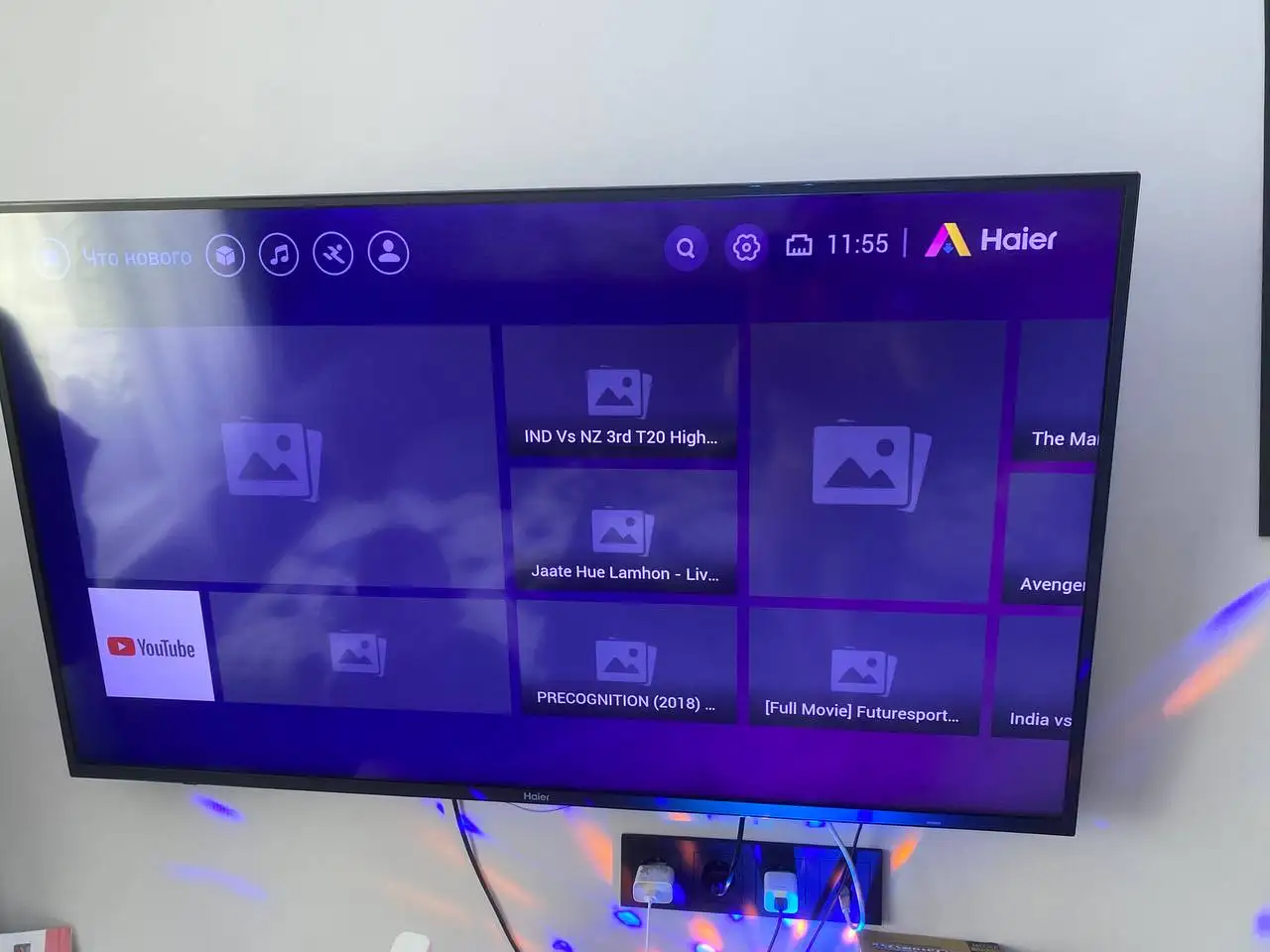 Телевизор в хорошем состоянии - Телевизоры (Электроника) в Люберцы