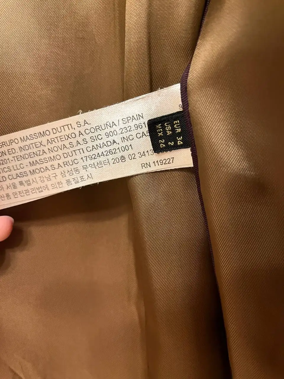 Осеннее пальто Massimo Dutti 34р (40р) - Пальто (Одежда) в Люберцы