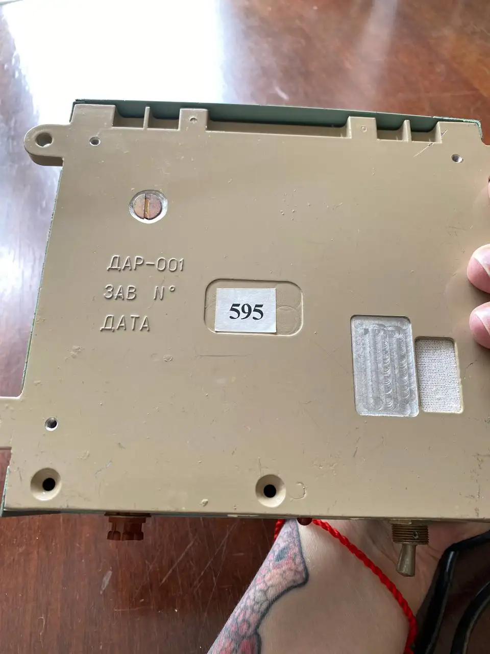 Ультразвуковой отпугиватель грызунов Питон 2 - Барахолка в Люберцы