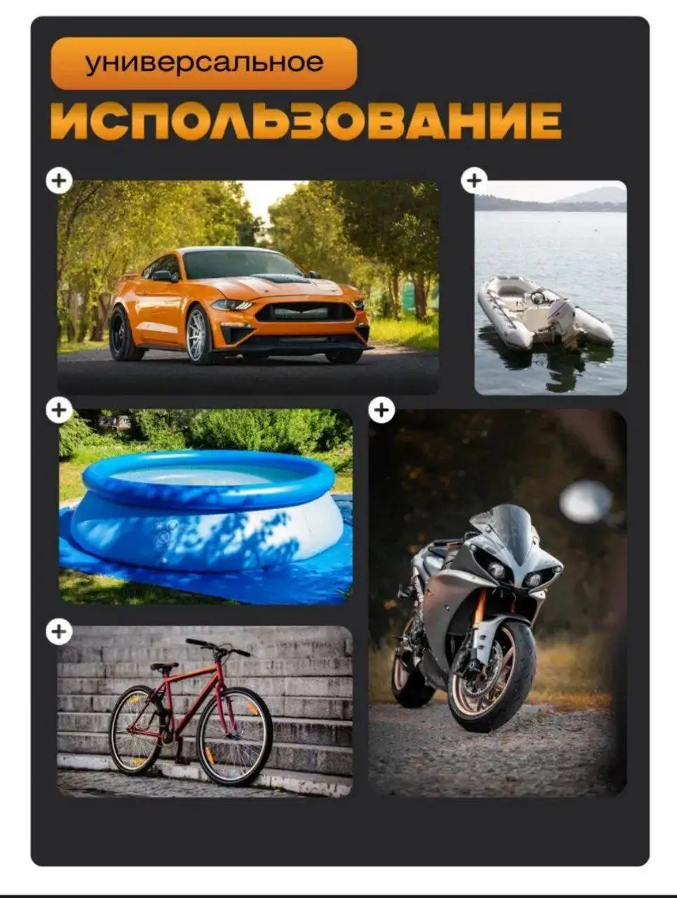 Продам новый компрессор - Авто в Люберцы