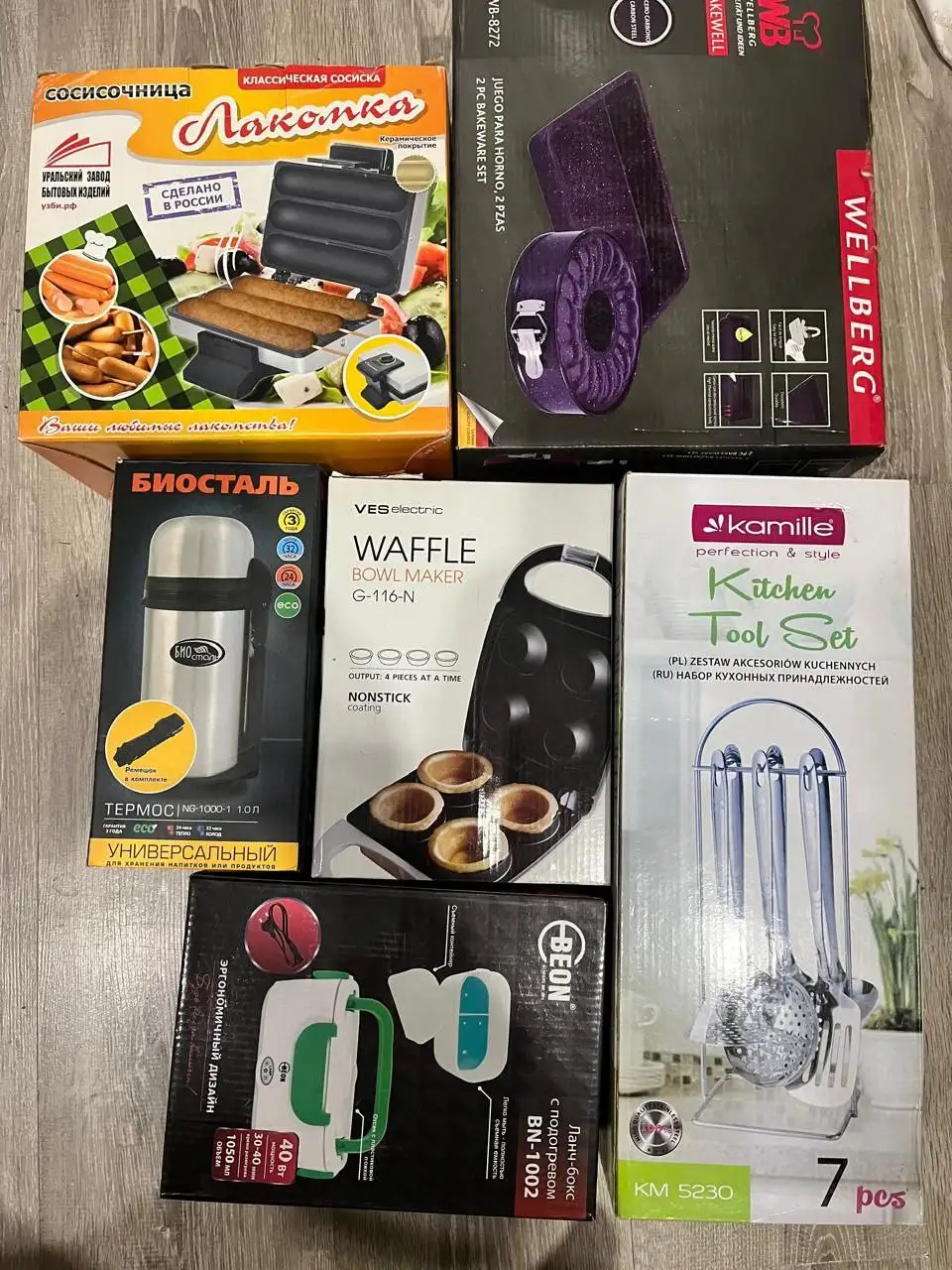 Продажа снегоката и коньков - Спорт и отдых (Барахолка) в Люберцы