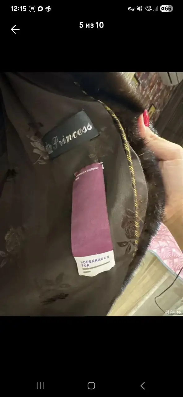 Норковая шуба и шапка в отличном состоянии - Одежда (Барахолка) в Люберцы