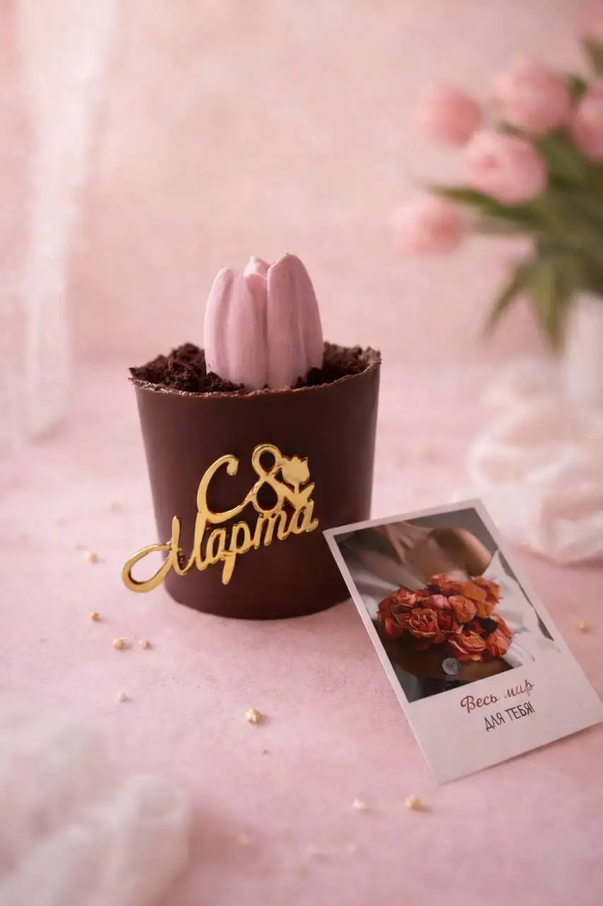 Съедобные цветы на 8 Марта - Барахолка в Люберцы