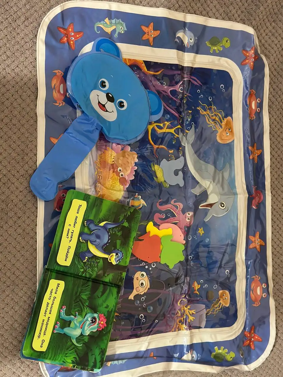 Детские товары и термосумка - Товары для детей в Люберцы