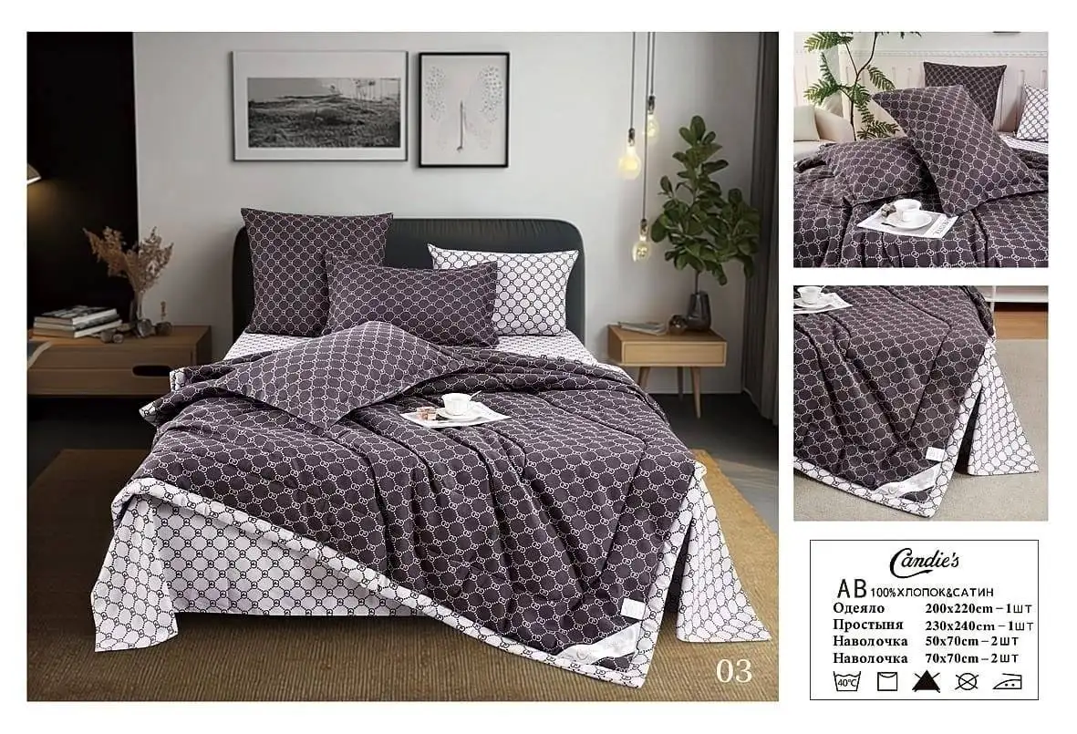 Продажа постельного белья и полотенец б/у - Барахолка в Люберцы