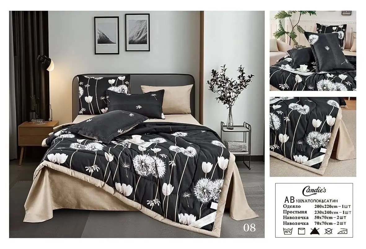 Продажа постельного белья и полотенец б/у - Барахолка в Люберцы