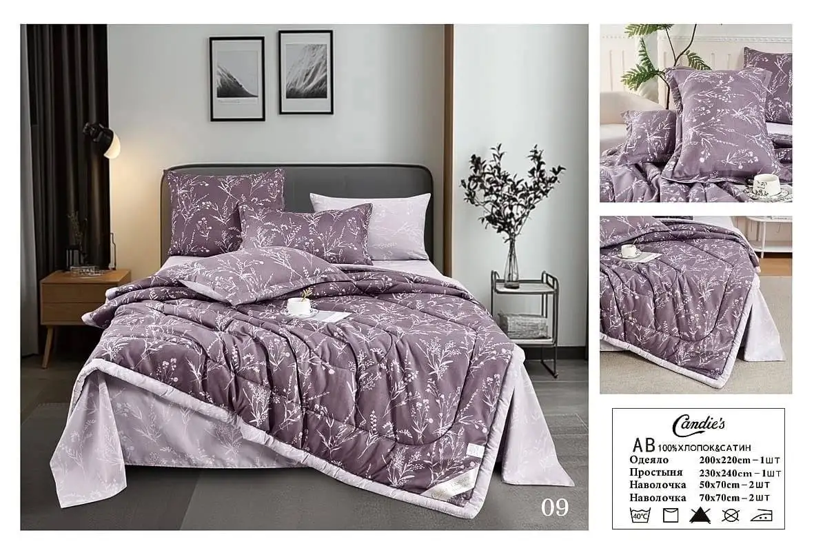 Продажа постельного белья и полотенец б/у - Барахолка в Люберцы