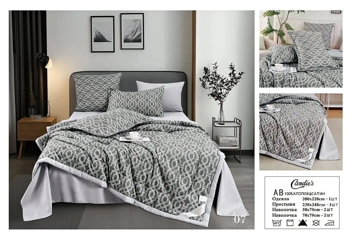 Продажа постельного белья и полотенец б/у - Барахолка в Люберцы