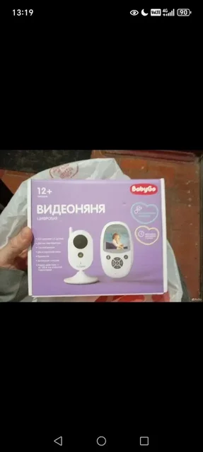 Новая запечатанная электроника - Кофемашины в Люберцы