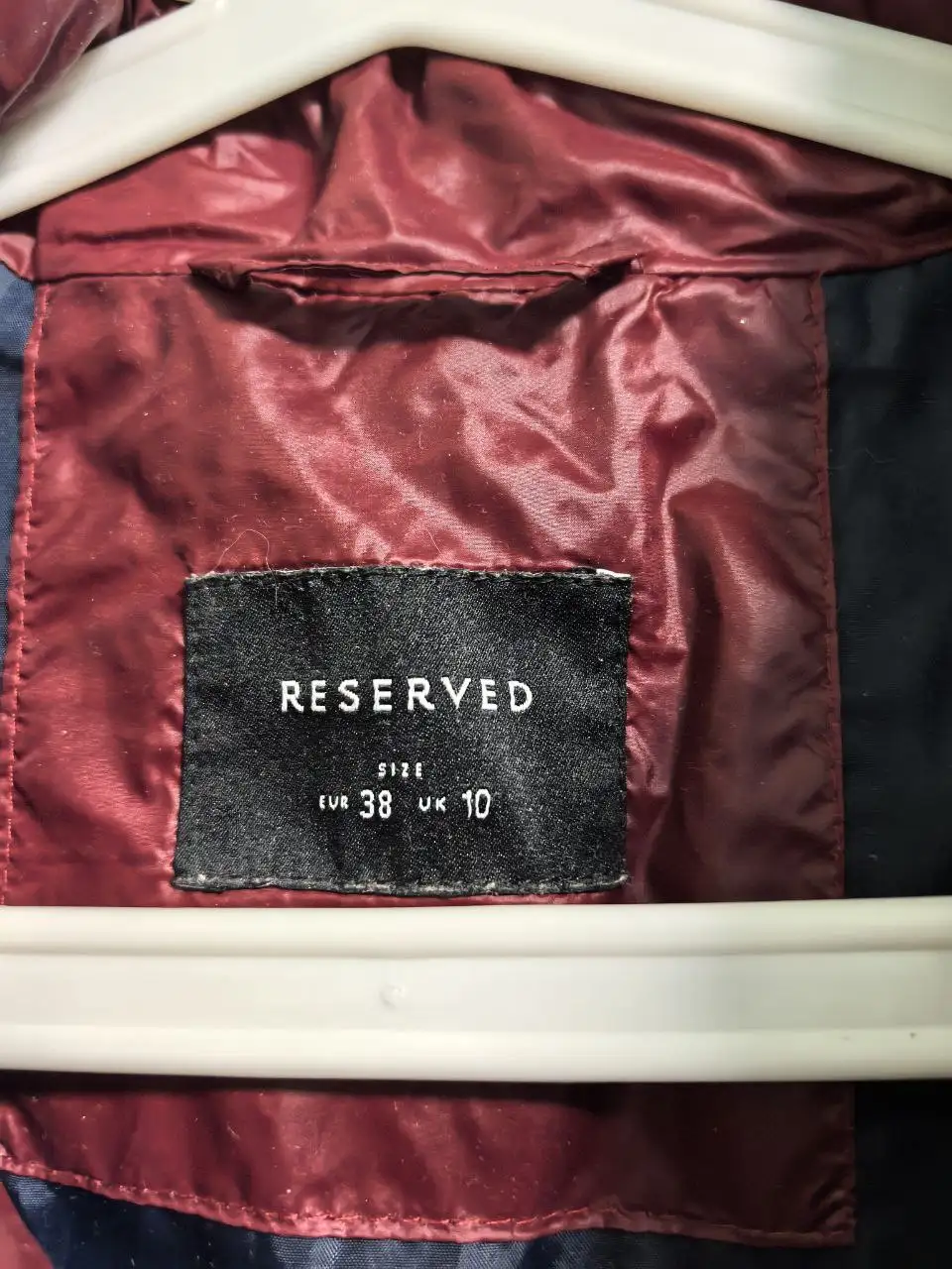 Куртка женская весенняя - Верхняя одежда (Одежда) в Люберцы