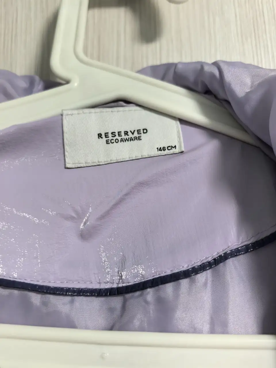 Куртка в идеальном состоянии - Верхняя одежда (Одежда) в Люберцы