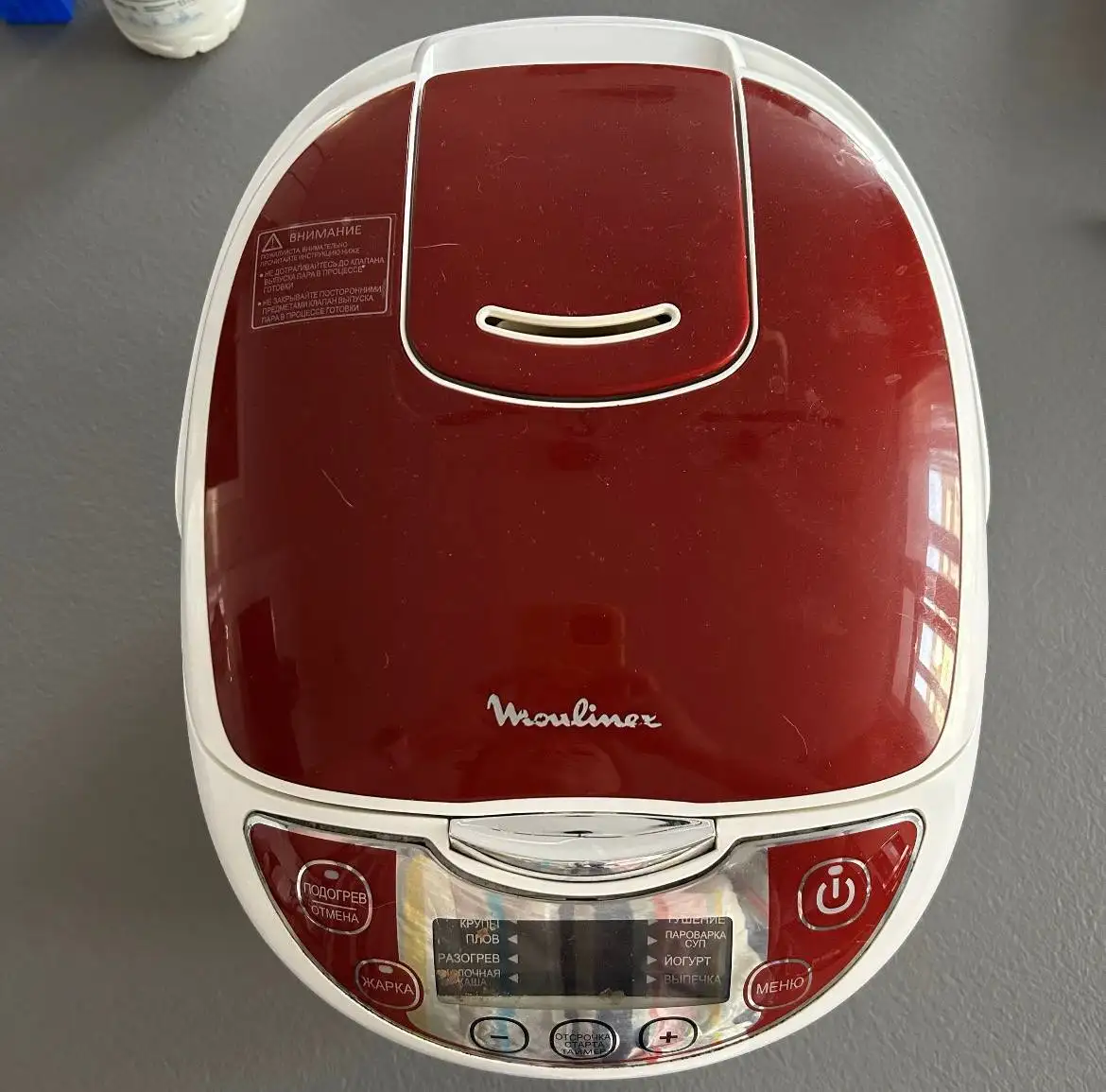 Мультиварка в рабочем состоянии - Кухонная техника (Барахолка) в Люберцы