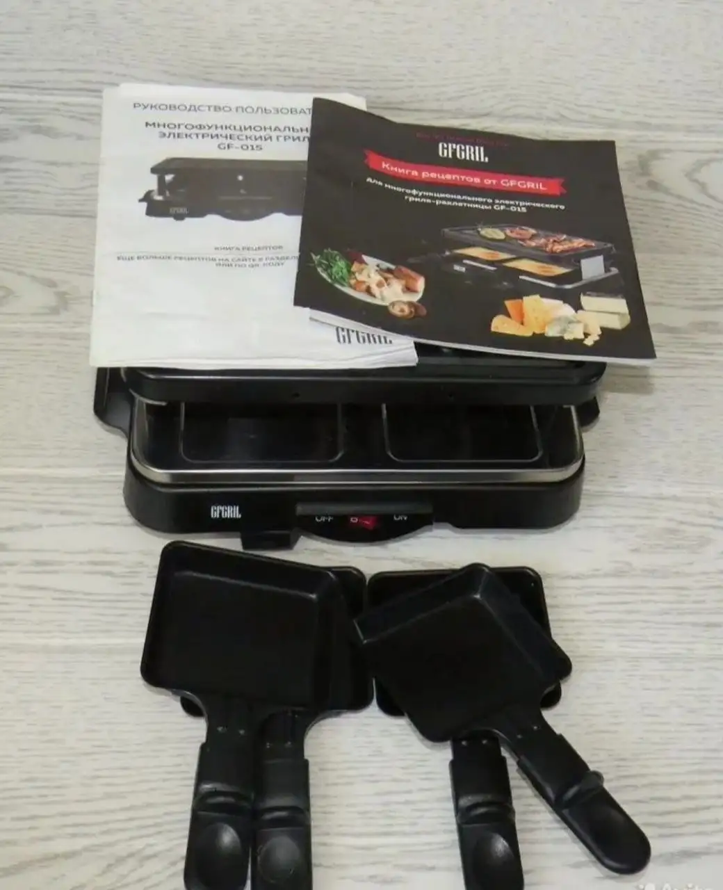 Мини раклетница-гриль GFGRIL GF-015 б/у - Барахолка в Москва