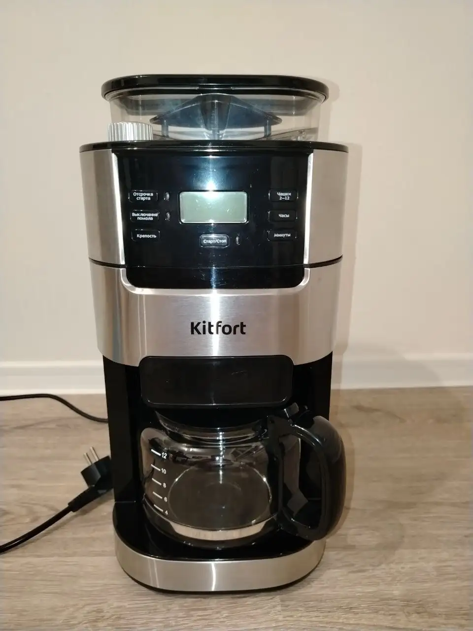 Кофемашина зерновая Kitfort KT-720 - Кухонная техника (Электроника) в Некрасовка