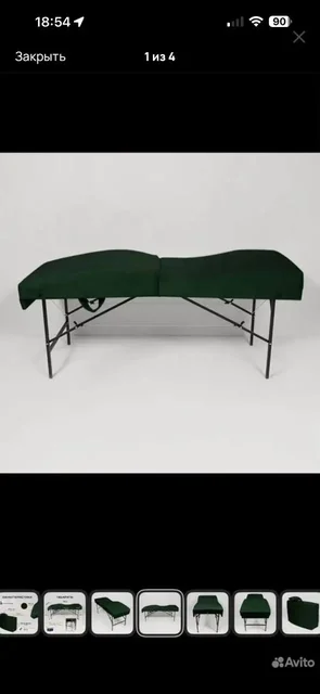 Продам анатомическую кушетку и оборудование для ламинирования ресниц - частное объявление в Люберцы