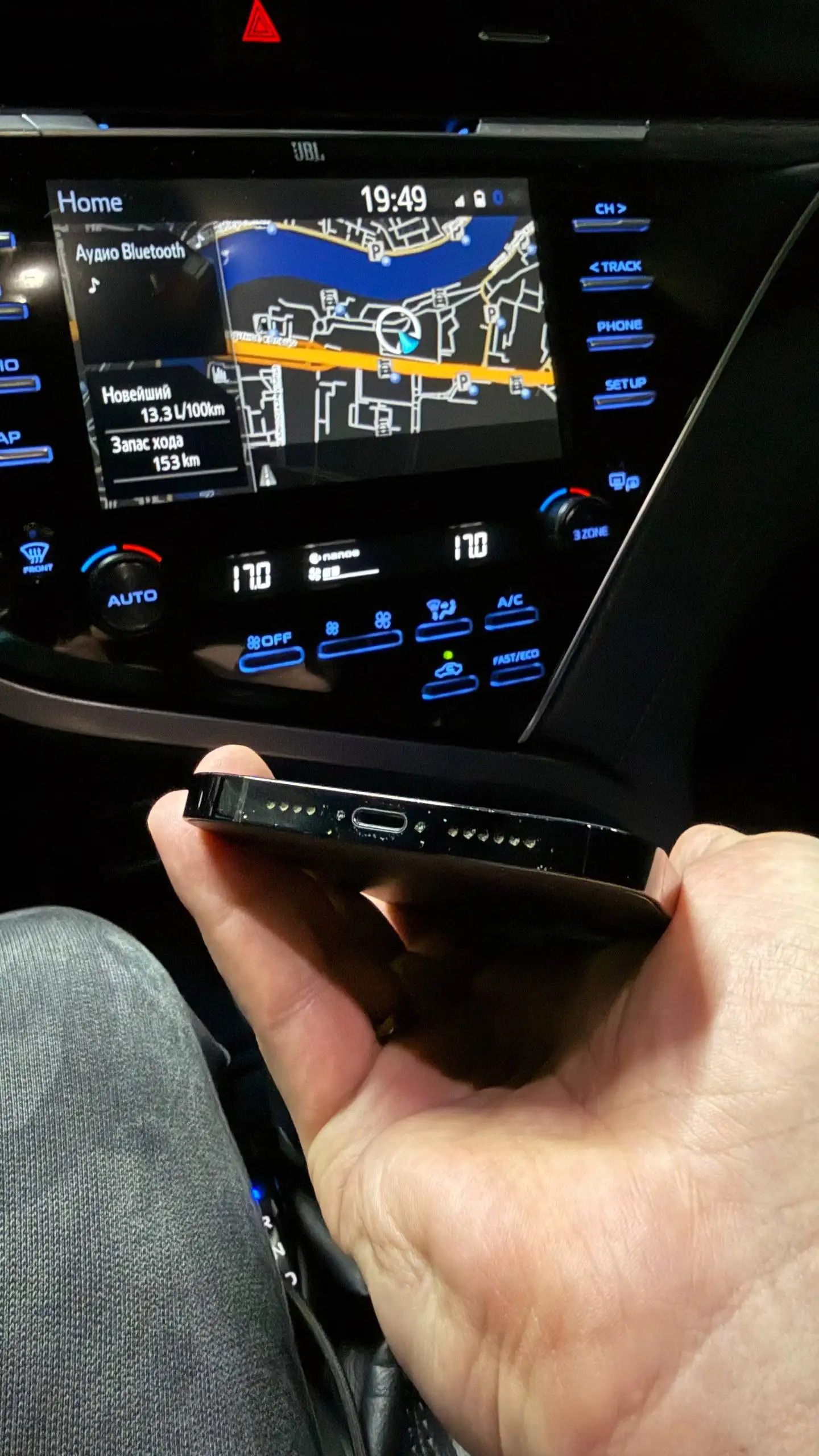 iPhone 14 Pro Max 512GB оригинал - Смартфоны (Электроника) в Люберцы