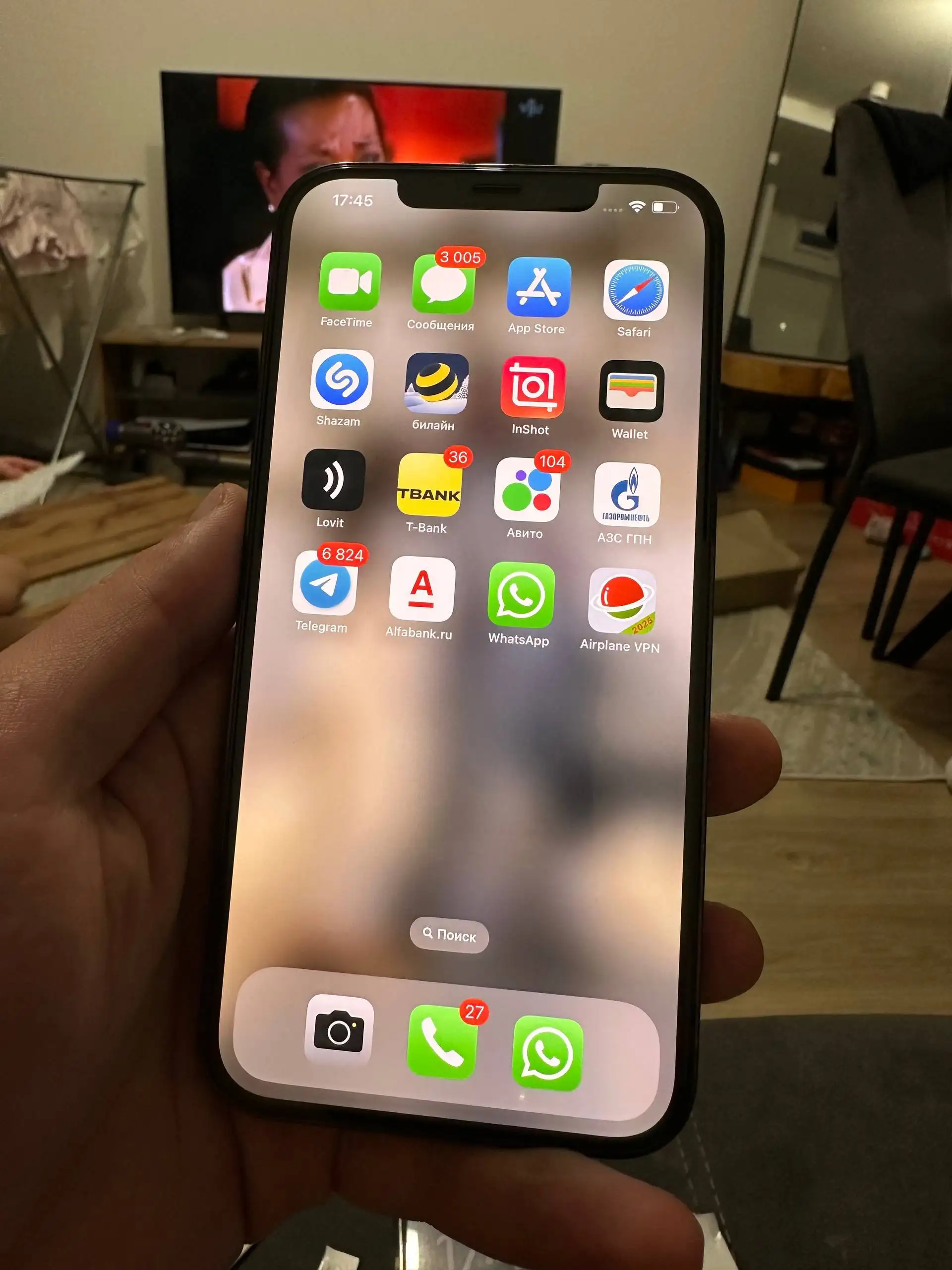 iPhone 12 Pro Max 128 ГБ - Смартфоны (Электроника) в Люберцы