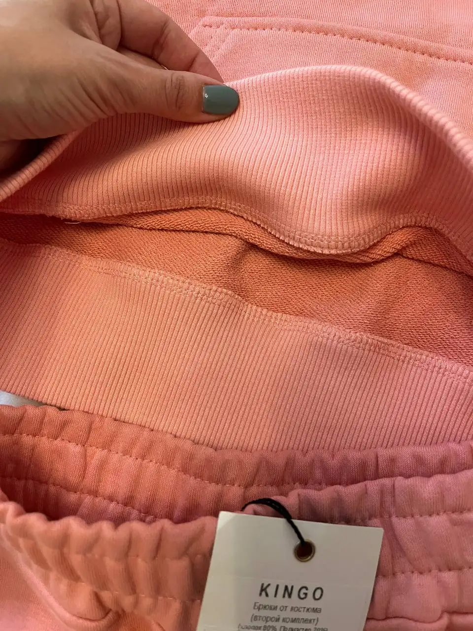 Спортивный костюм от российского бренда - Спортивная одежда (Одежда) в Люберцы