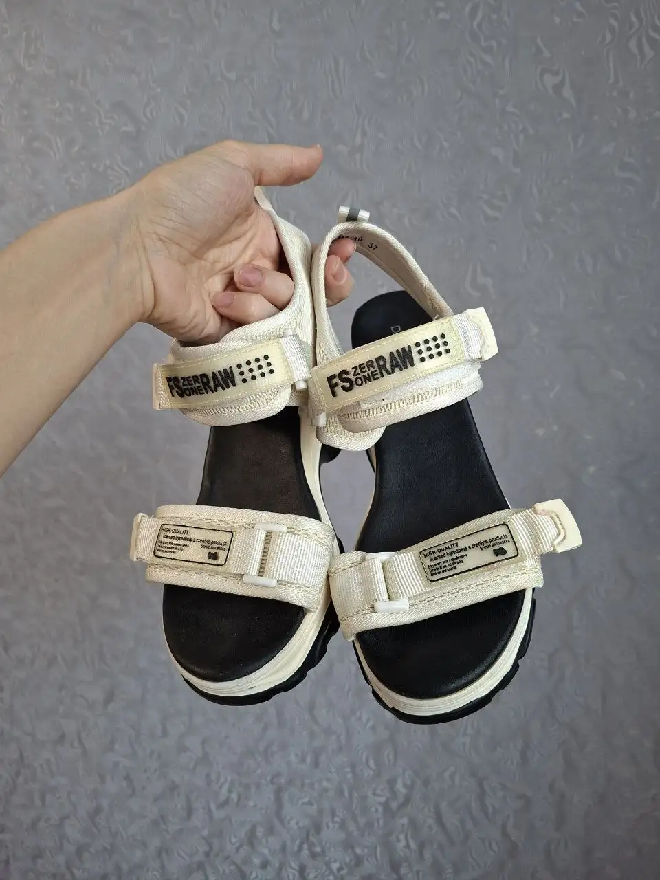 Отдам шоколадку - Барахолка в Люберцы