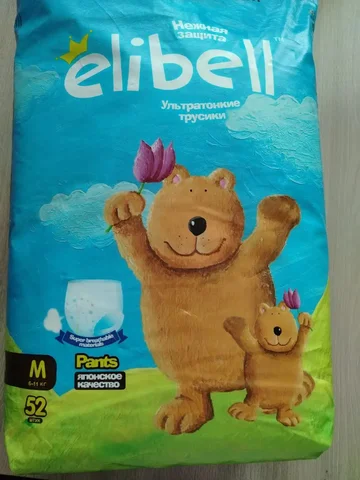 Продажа товара из пачки - Текстиль и рукоделие в Люберцы