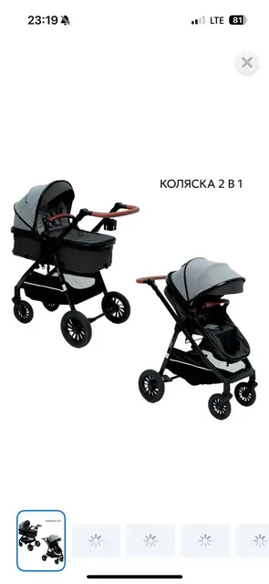 Продажа товаров из души - Текстиль и рукоделие в Люберцы