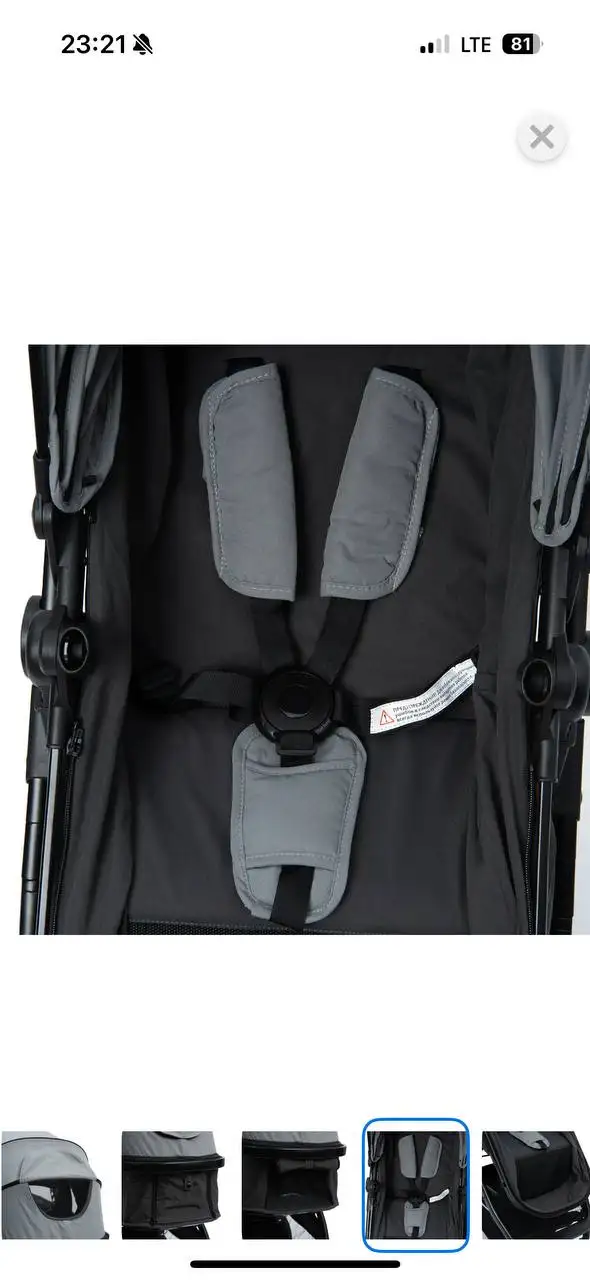 Продажа товаров из души - Барахолка в Люберцы