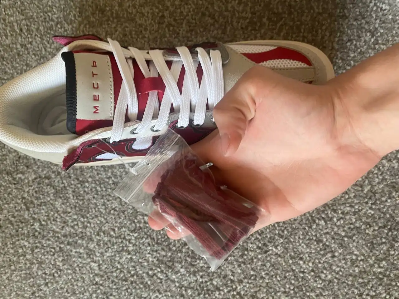 Кроссовки «Месть» Impulse Red - Обувь (Одежда) в Люберцы