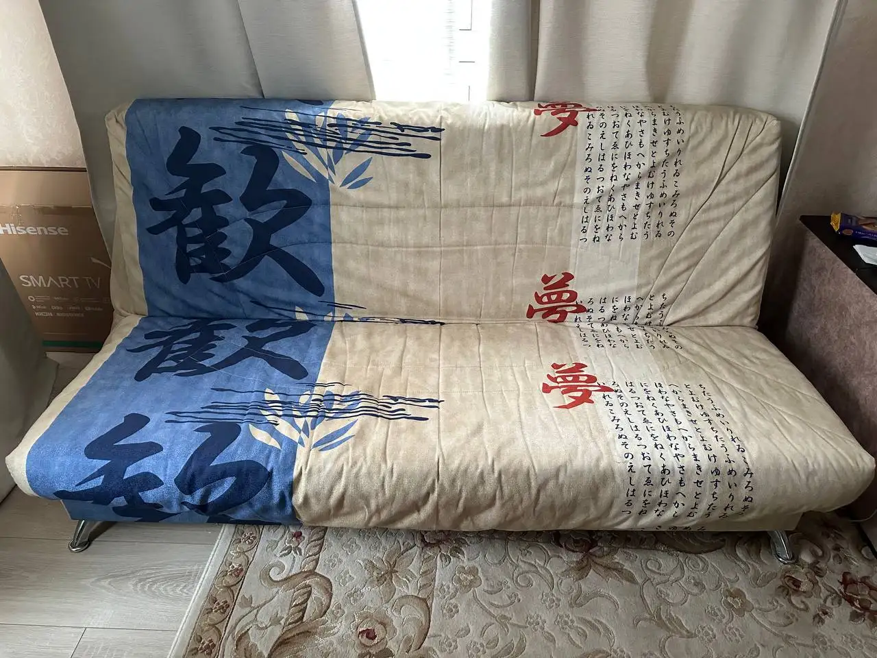 Продам диван раскладной - Барахолка в Люберцы