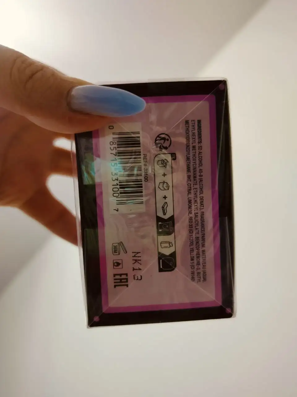 Туалетная вода Guess Seductive Kiss 75 ml новая оригинал - Парфюмерия (Барахолка) в Люберцы