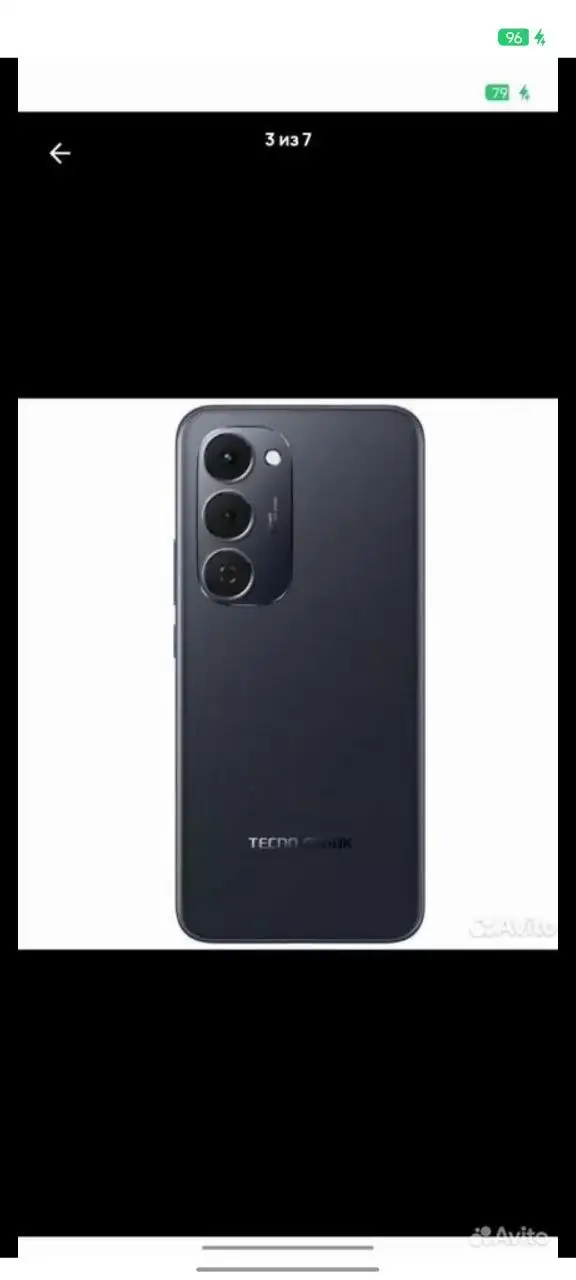 Продам Tecno Spark 40 Pro Plus 8/256 ГБ - Смартфоны и телефоны (Электроника) в Люберцы