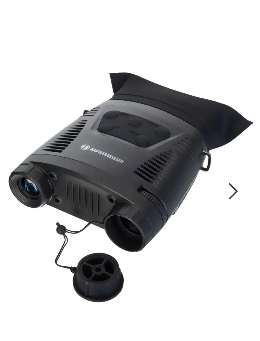 Цифровой прибор ночного видения - Приборы ночного видения (Электроника) в Люберцы