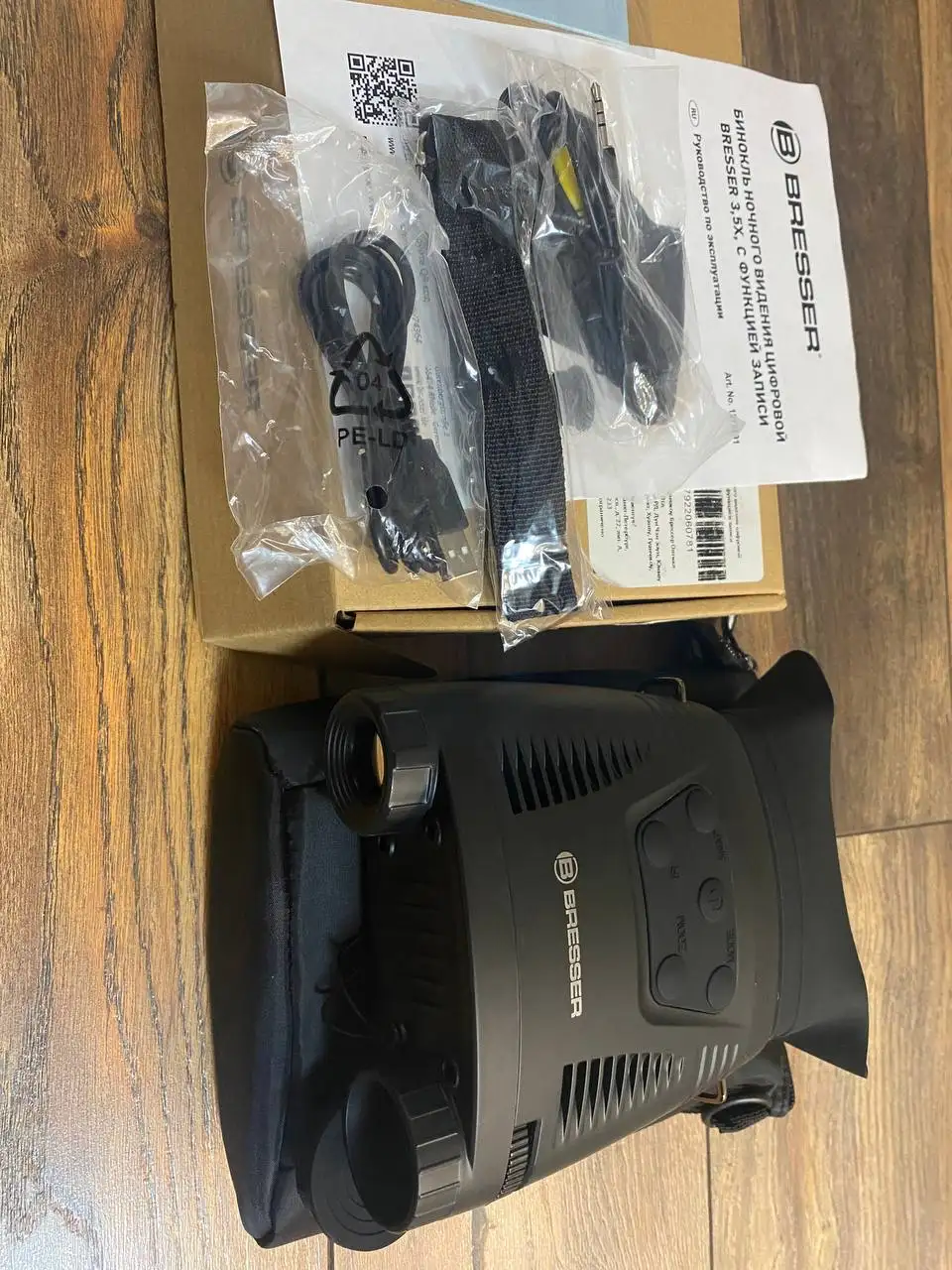 Цифровой прибор ночного видения - Приборы ночного видения (Электроника) в Люберцы