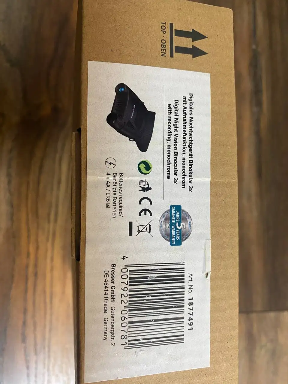 Цифровой прибор ночного видения - Приборы ночного видения (Электроника) в Люберцы