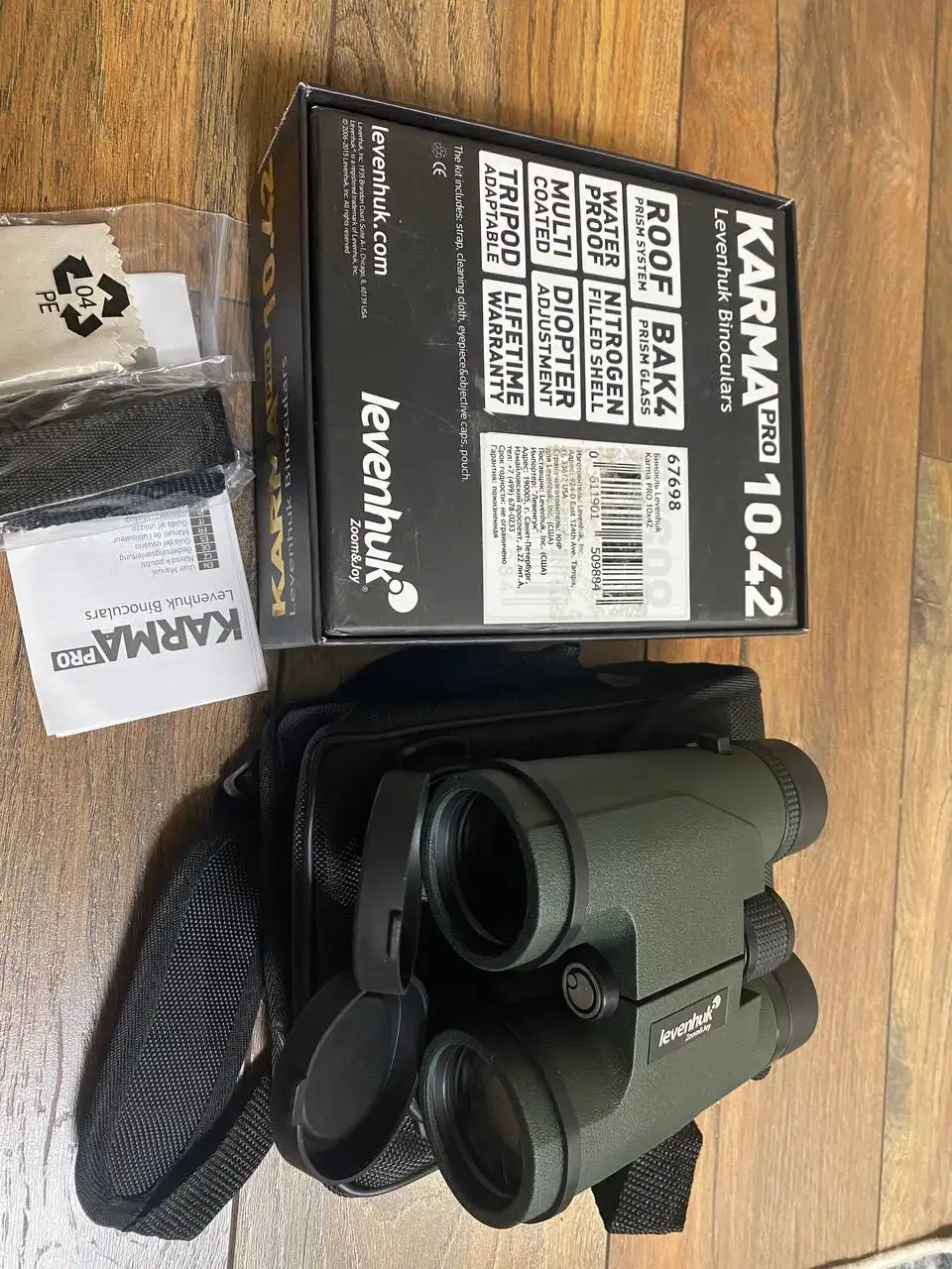 Бинокль абсолютно новый - Оптика (Барахолка) в Люберцы