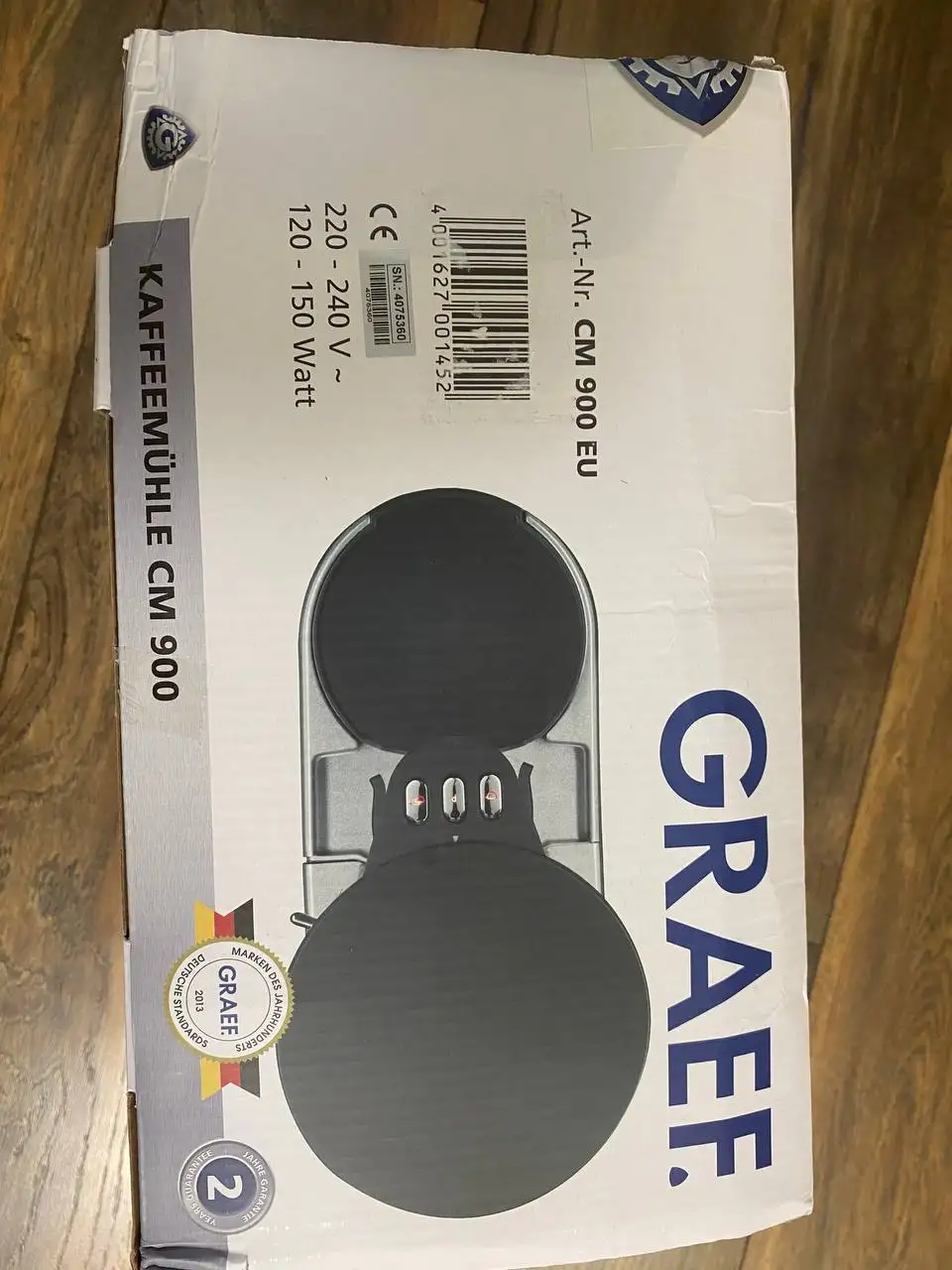 Профессиональная кофемолка металлическая - Барахолка в Люберцы