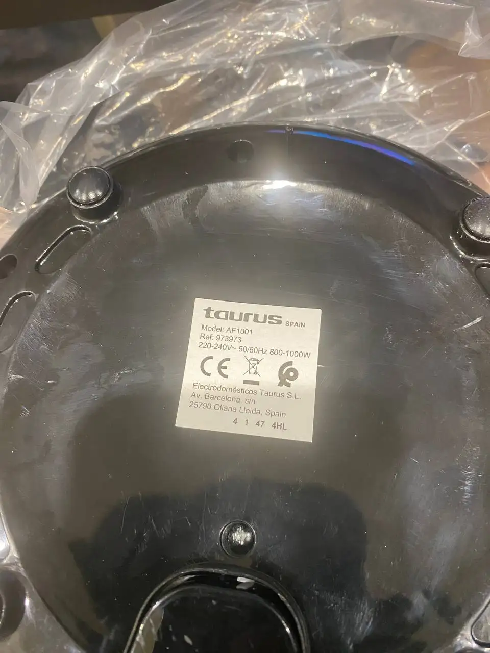 Новая аэрофритюрница производства Испания - Кухонная техника (Барахолка) в Люберцы