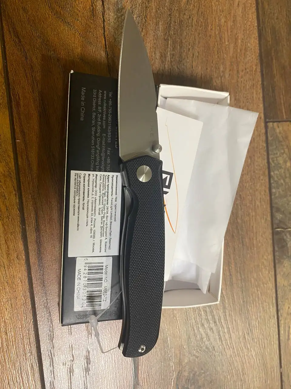 Складной нож RUIKE M662-TZ новый в коробке - Ножи и инструменты (Барахолка) в Люберцы