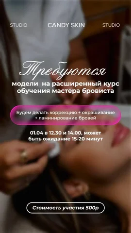 Продажа детских игрушек и вещей - Беговелы в Люберцы