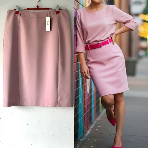 Пудрово-розовая юбка-карандаш размер 46 - частное объявление в Люберцы