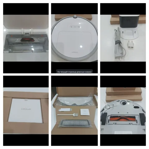 Моющий робот-пылесос в идеальном состоянии - Робот-пылесос в Люберцы