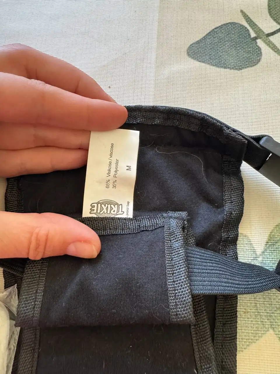 Трусы TRIXIE штанишки для собак средних пород - Товары для собак (Животные) в Люберцы