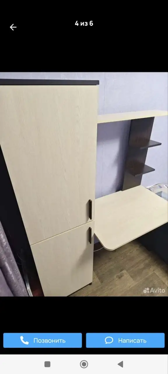 Письменный стол с пеналом - Для дома и дачи в Люберцы