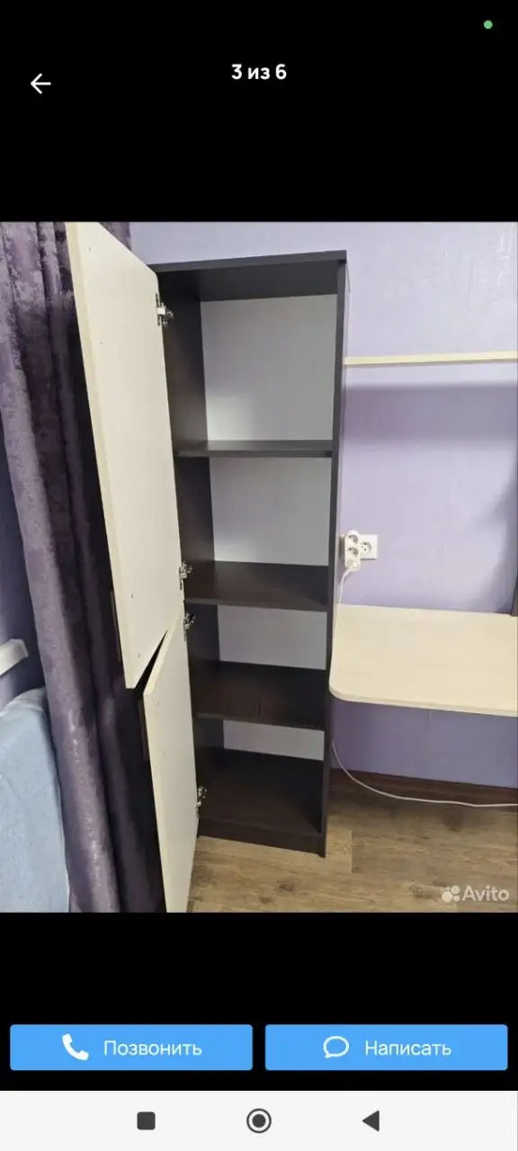 Письменный стол с пеналом - Для дома и дачи в Люберцы