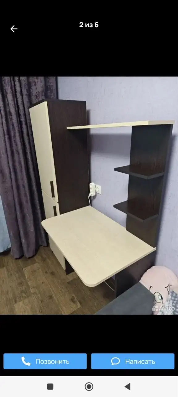 Письменный стол с пеналом - Для дома и дачи в Люберцы