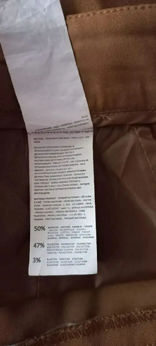 Классические женские брюки RESERVED размера L - Женская одежда (Одежда) в Люберцы