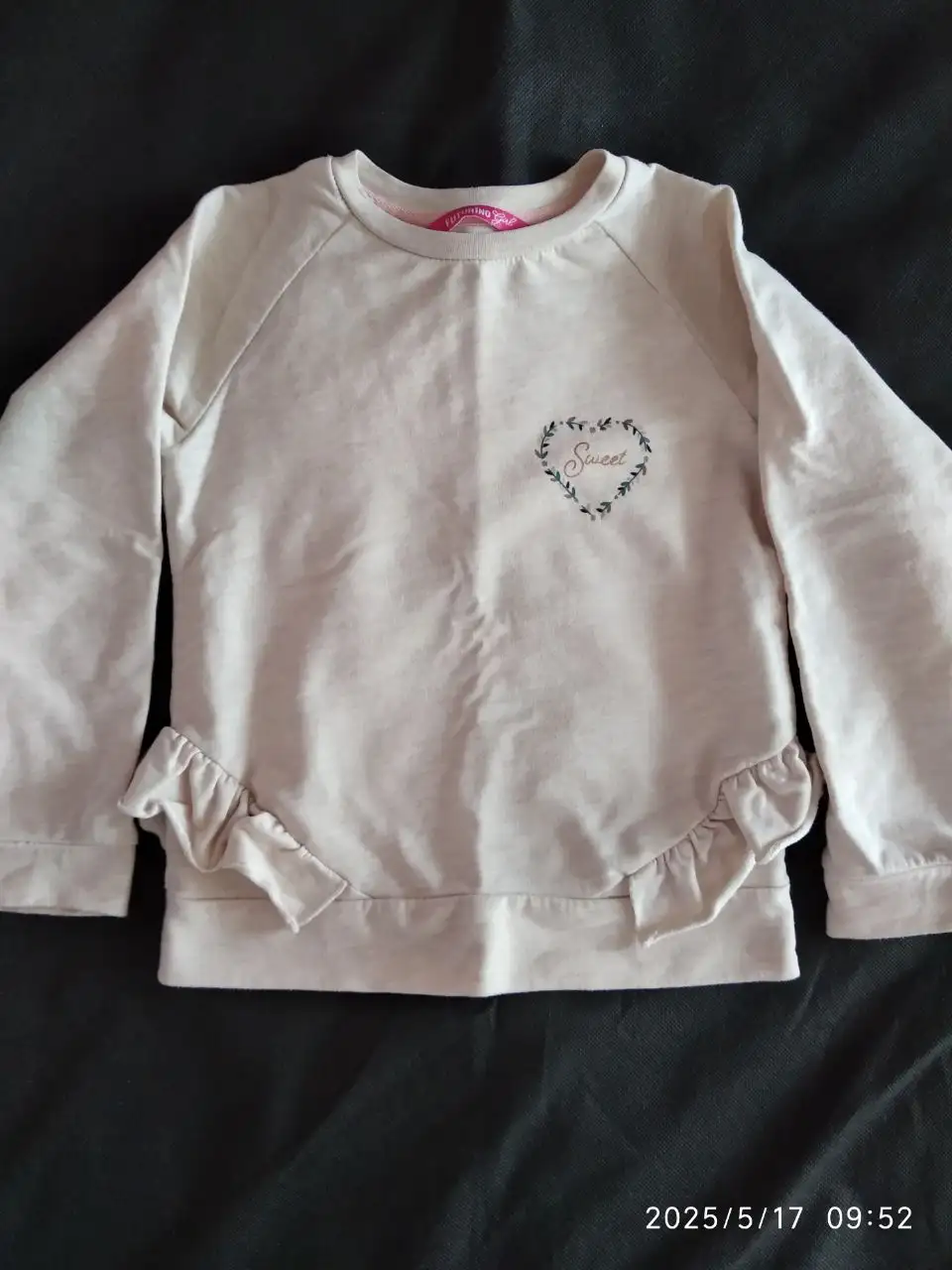 Бежевый свитшот Futurino с оборками для девочки - Детская одежда (Одежда) в Люберцы