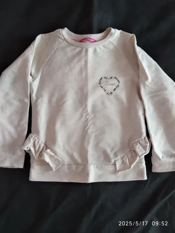 Бежевый свитшот Futurino с оборками для девочки - частное объявление в Люберцы