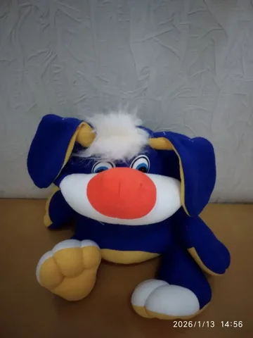 Мягкая игрушка Кролик 32 см - Ювелирные изделия в Люберцы